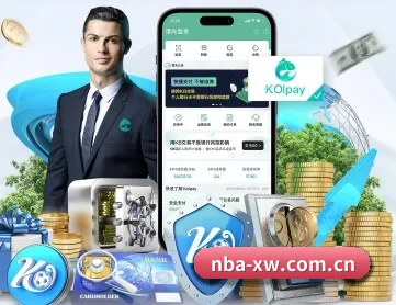 NBA新闻 APP